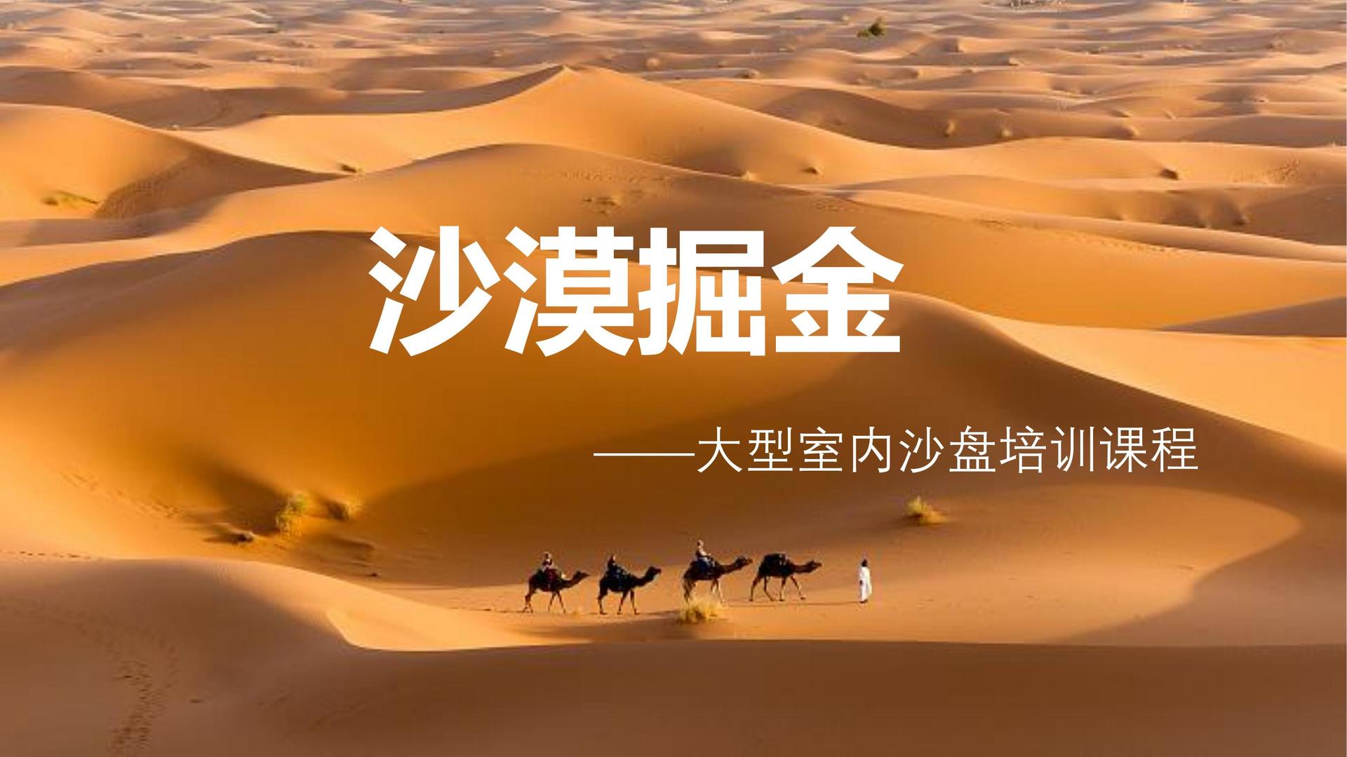 问鼎娱乐主办“数字时代文化创新”行业论坛